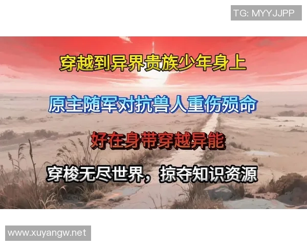 尼克·杨谈巴特勒重伤:他在旧主面前受伤,像是因果报应