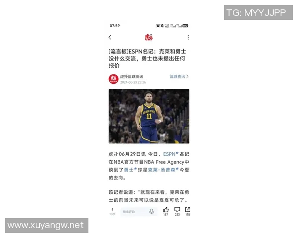 据报道,科尔2026-27赛季可能会退役,不会重返勇士队执教